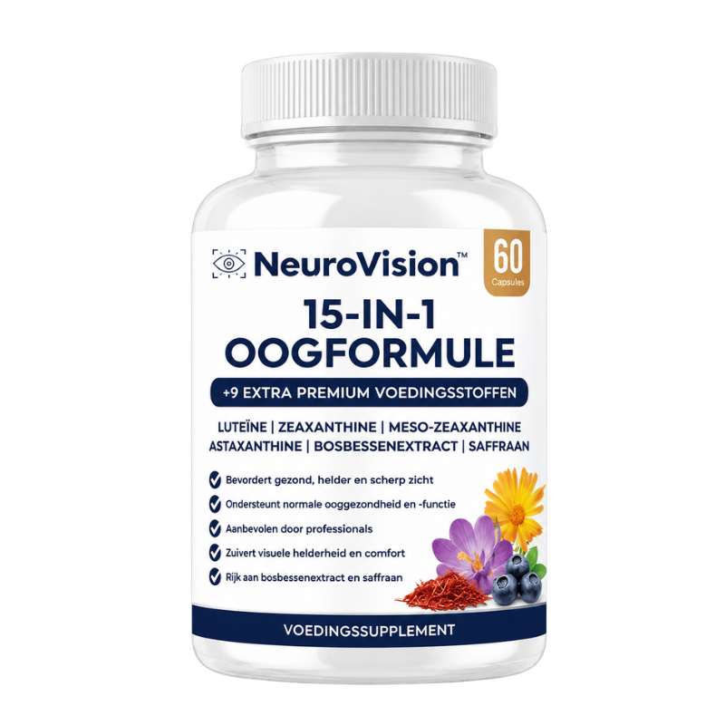NeuroVision