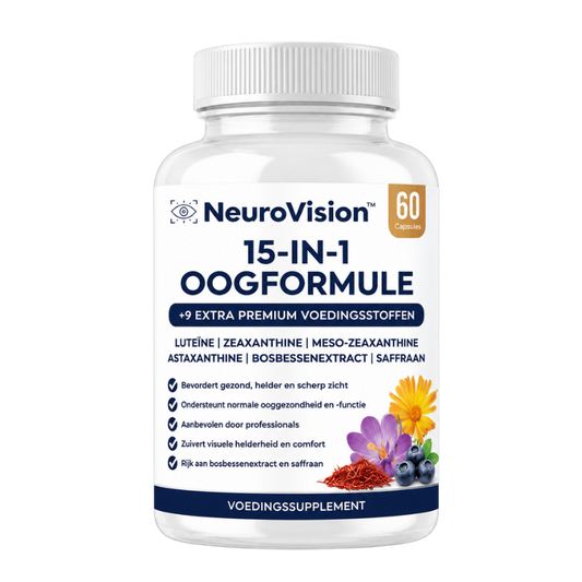 NeuroVision